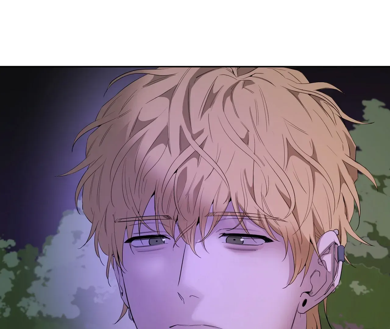 Yang Ilwoo and Me Chapter 19 page 84 - 