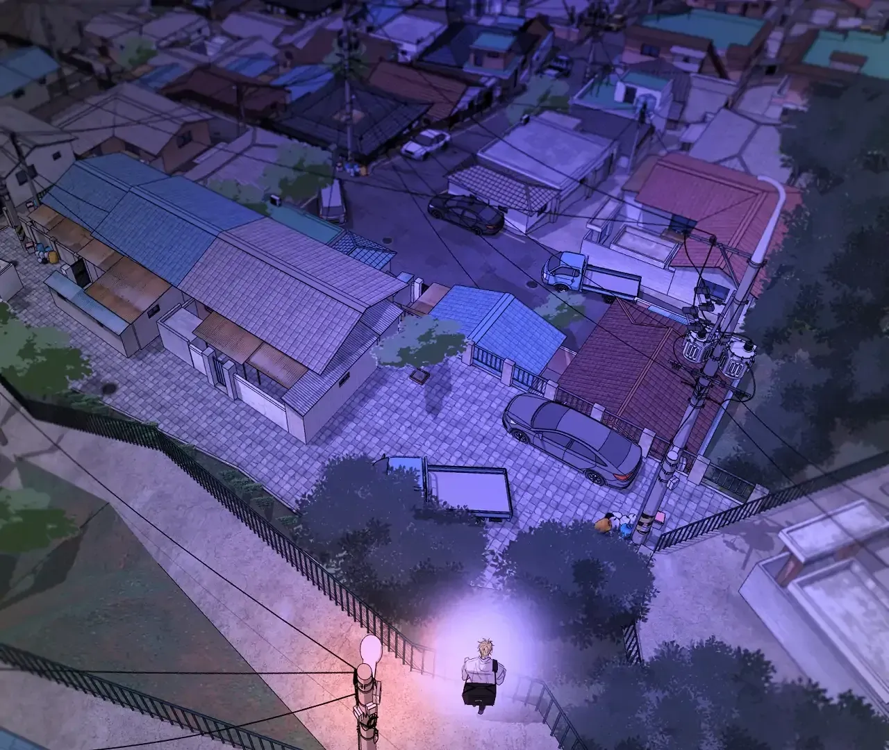 Yang Ilwoo and Me Chapter 19 page 87 - 