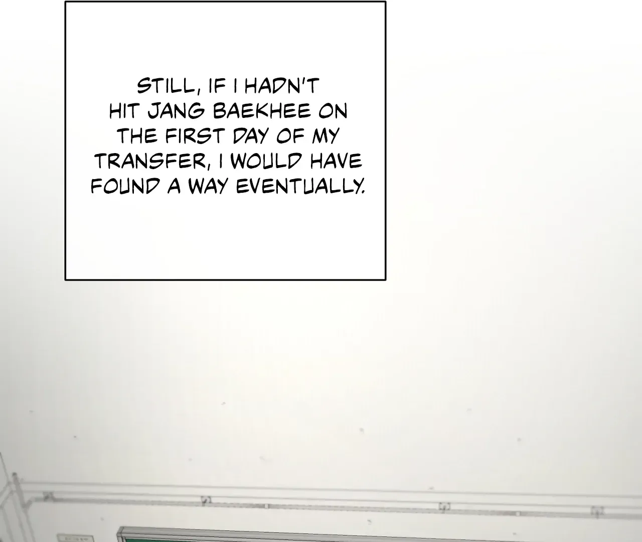 Yang Ilwoo and Me Chapter 19 page 90 - 