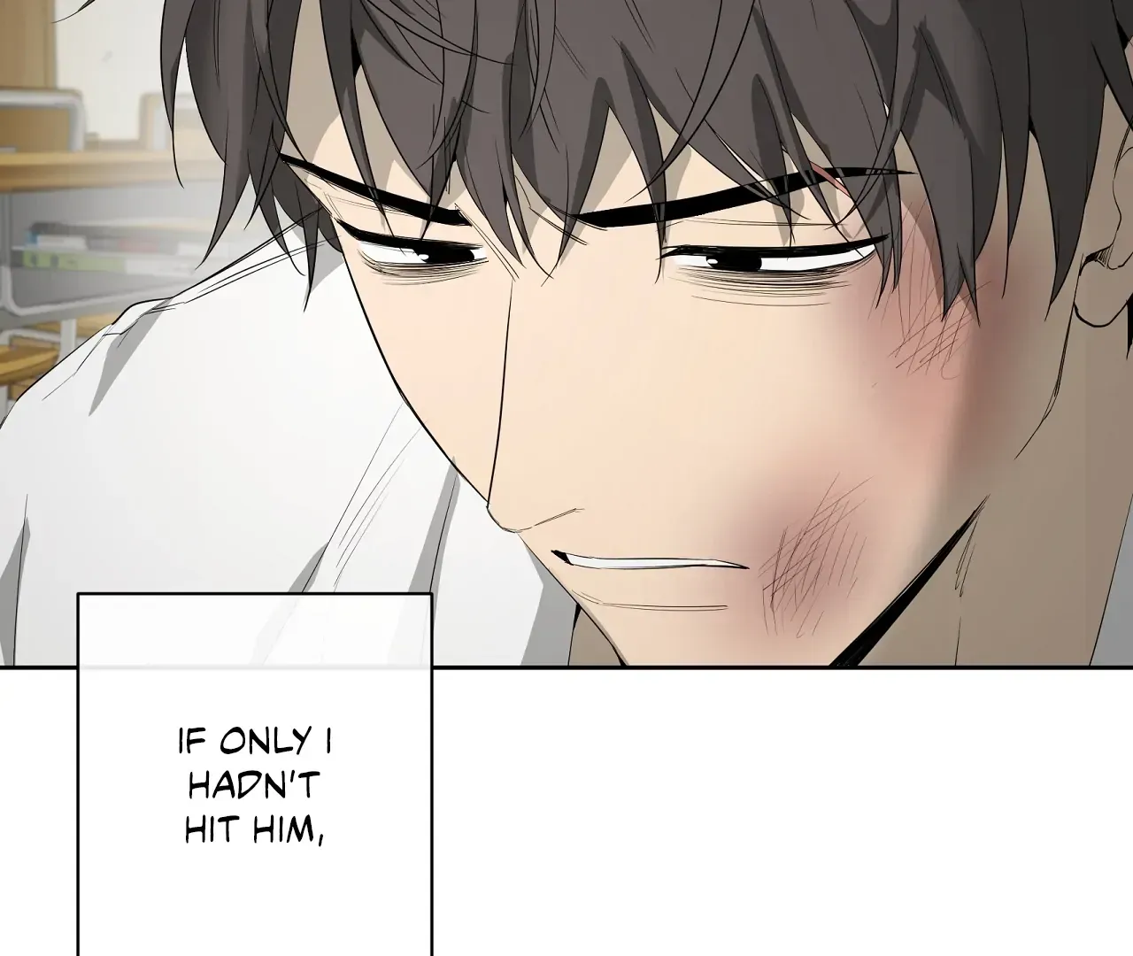 Yang Ilwoo and Me Chapter 19 page 98 - 