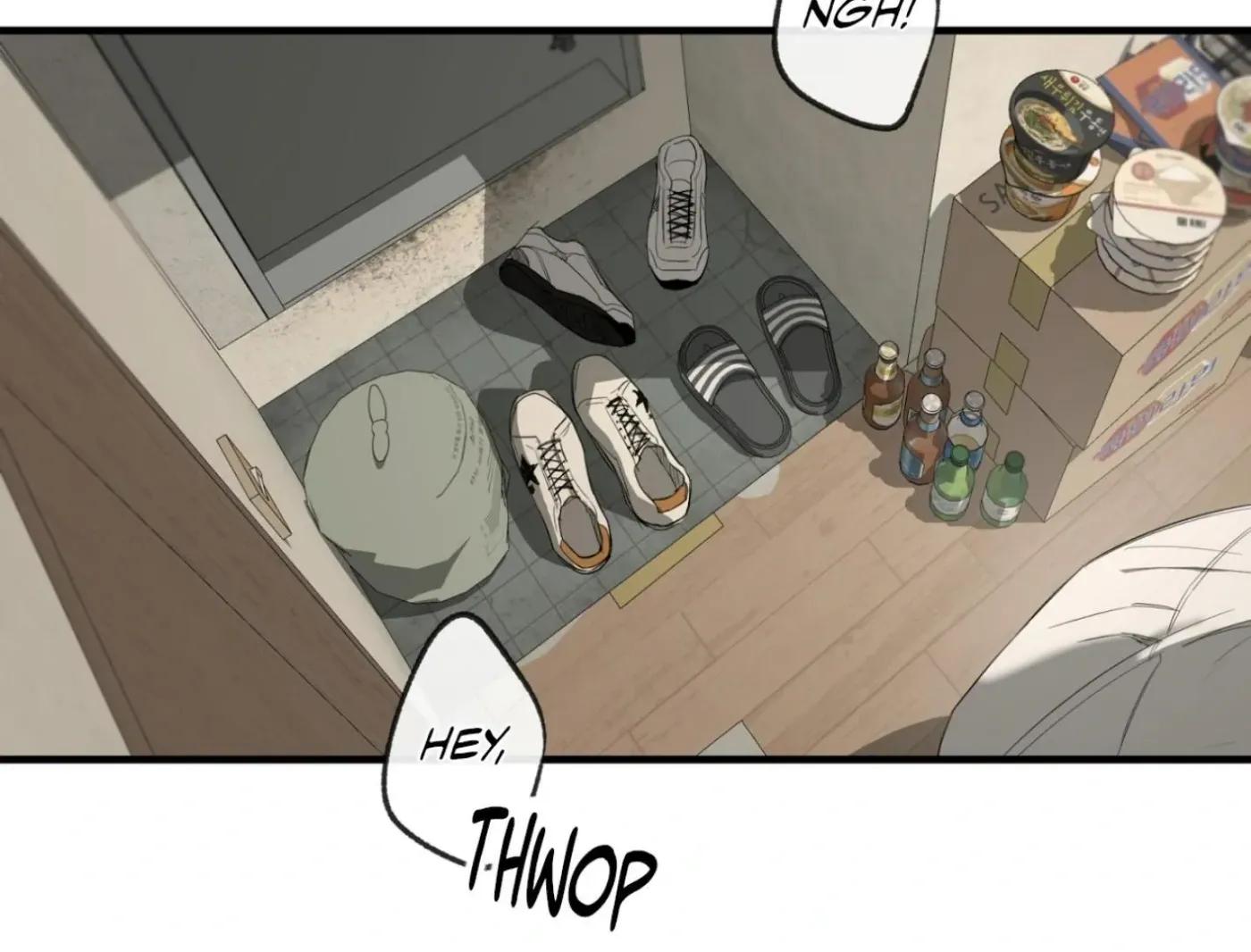Yang Ilwoo and Me Chapter 2 page 11 - 