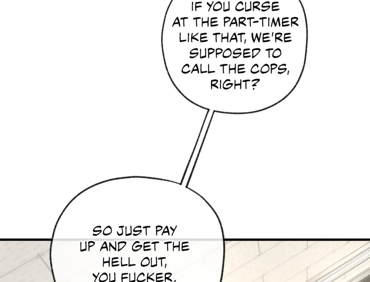 Yang Ilwoo and Me Chapter 2 page 103 - 