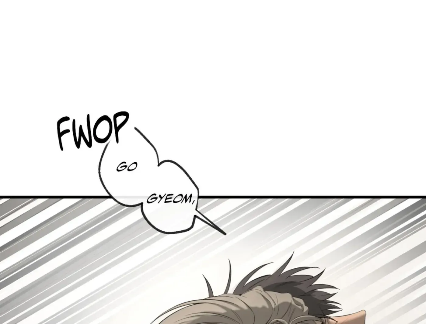 Yang Ilwoo and Me Chapter 2 page 12 - 
