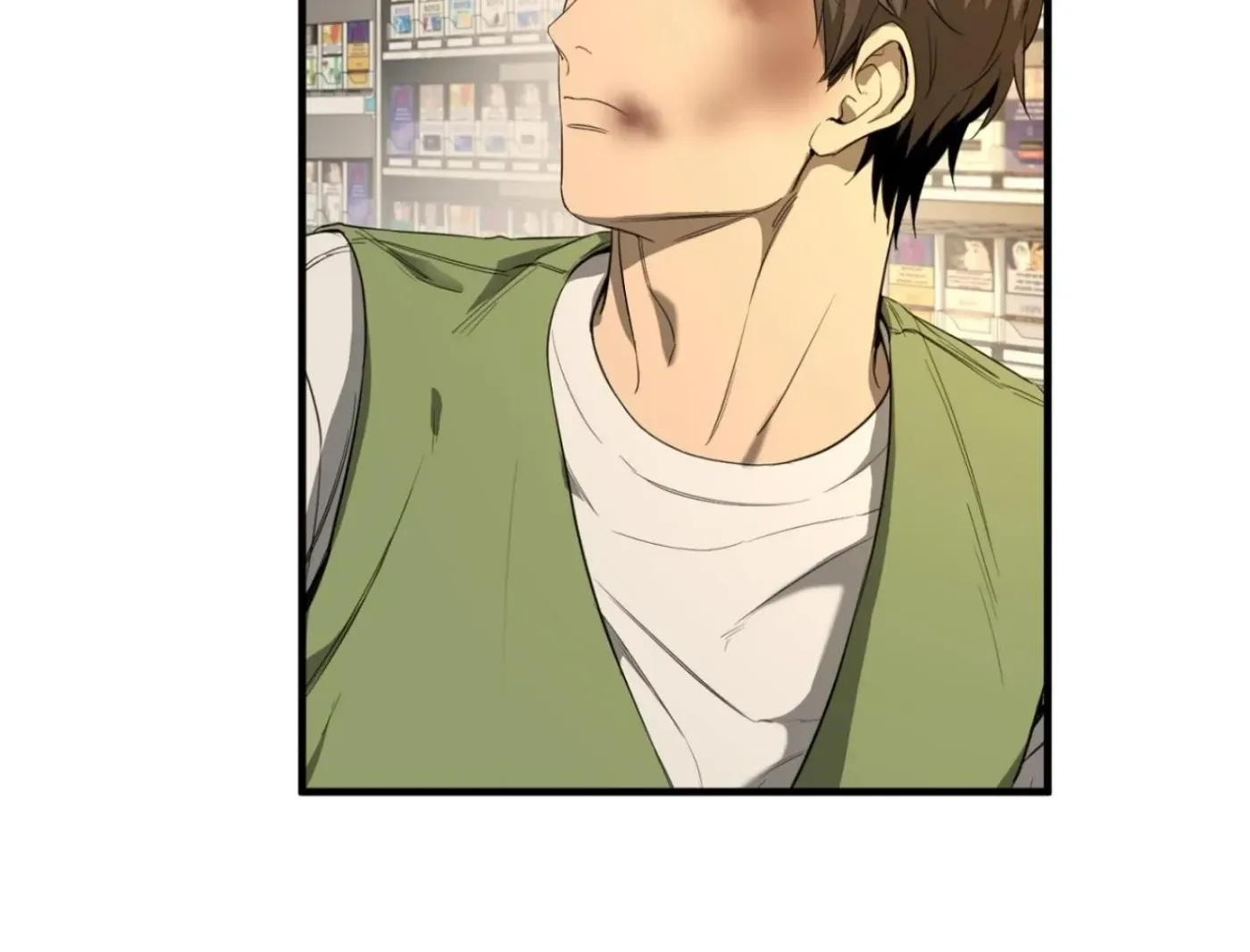 Yang Ilwoo and Me Chapter 2 page 114 - 