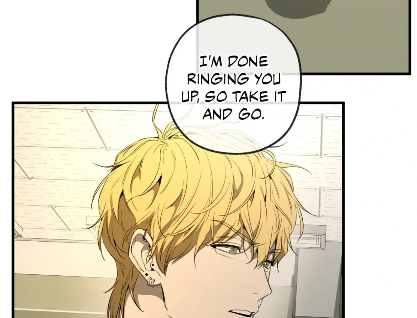 Yang Ilwoo and Me Chapter 2 page 119 - 