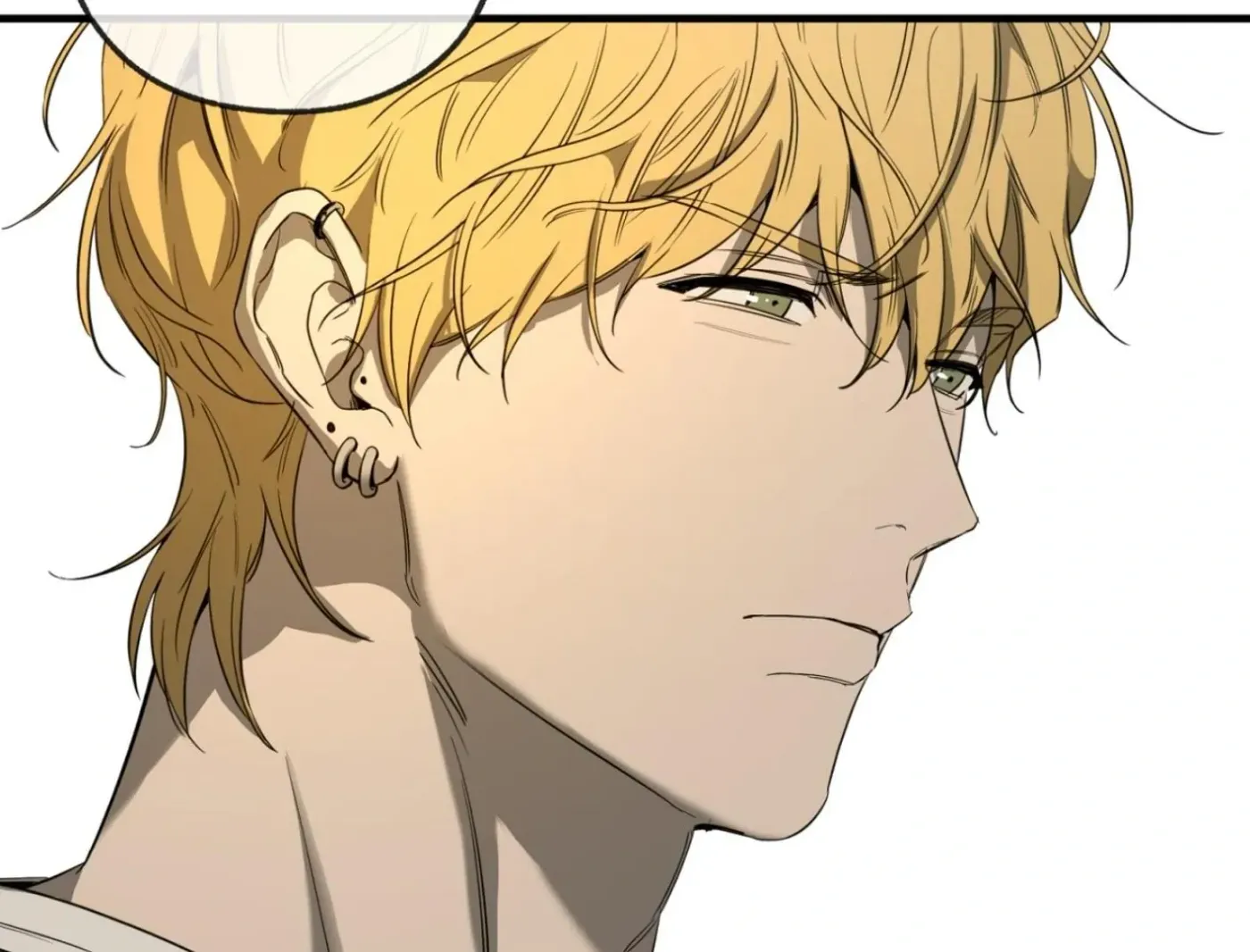 Yang Ilwoo and Me Chapter 2 page 122 - 