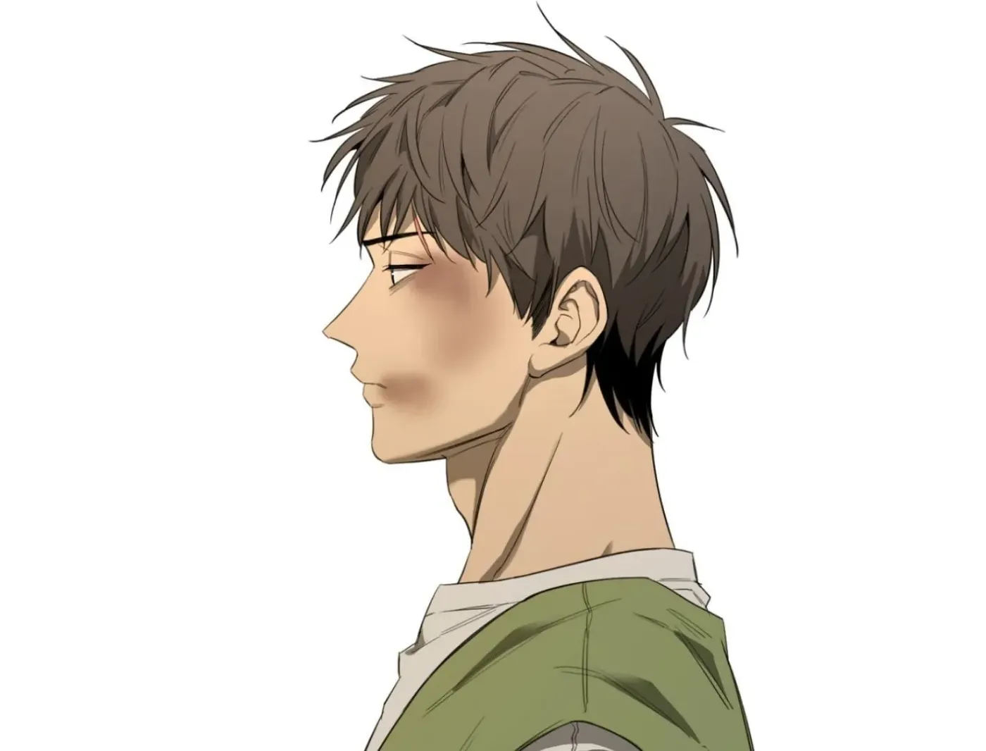 Yang Ilwoo and Me Chapter 2 page 128 - 