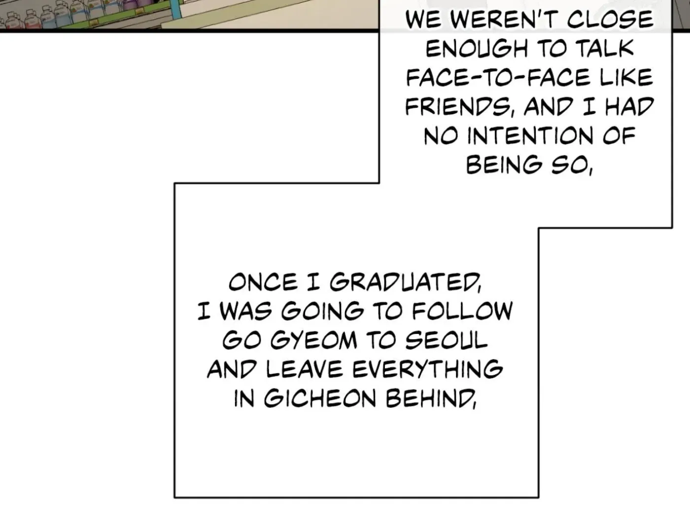 Yang Ilwoo and Me Chapter 2 page 138 - 