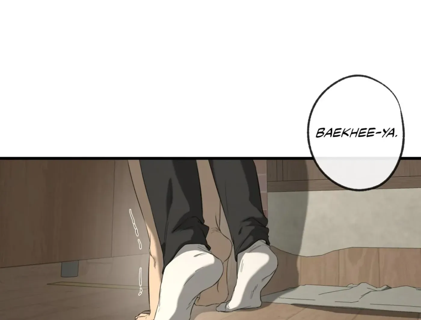 Yang Ilwoo and Me Chapter 2 page 15 - 