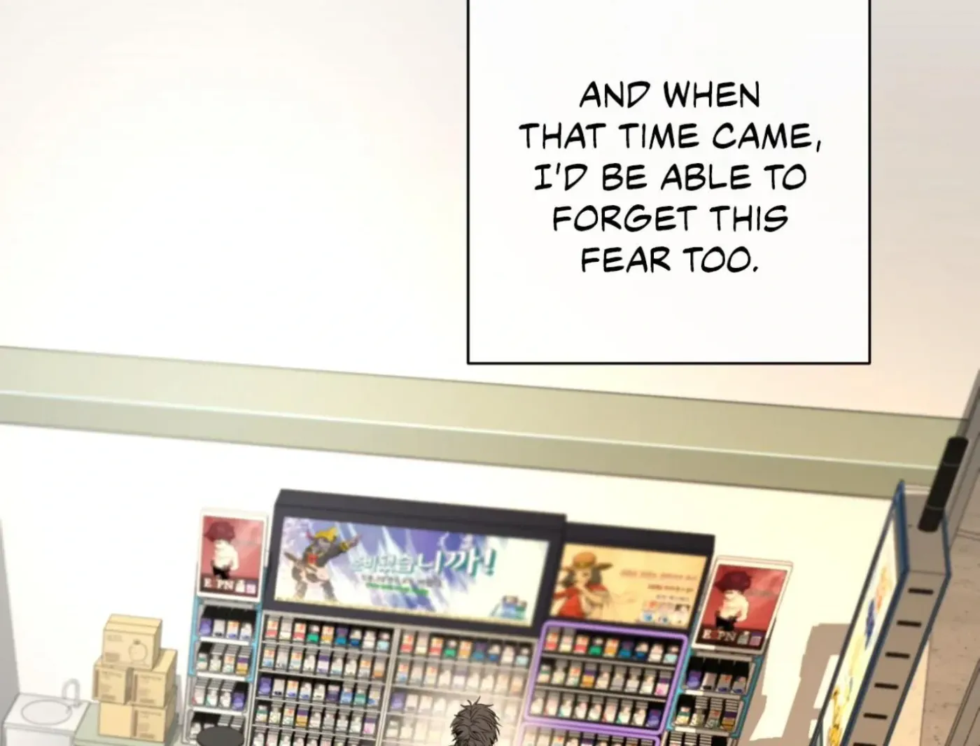 Yang Ilwoo and Me Chapter 2 page 141 - 