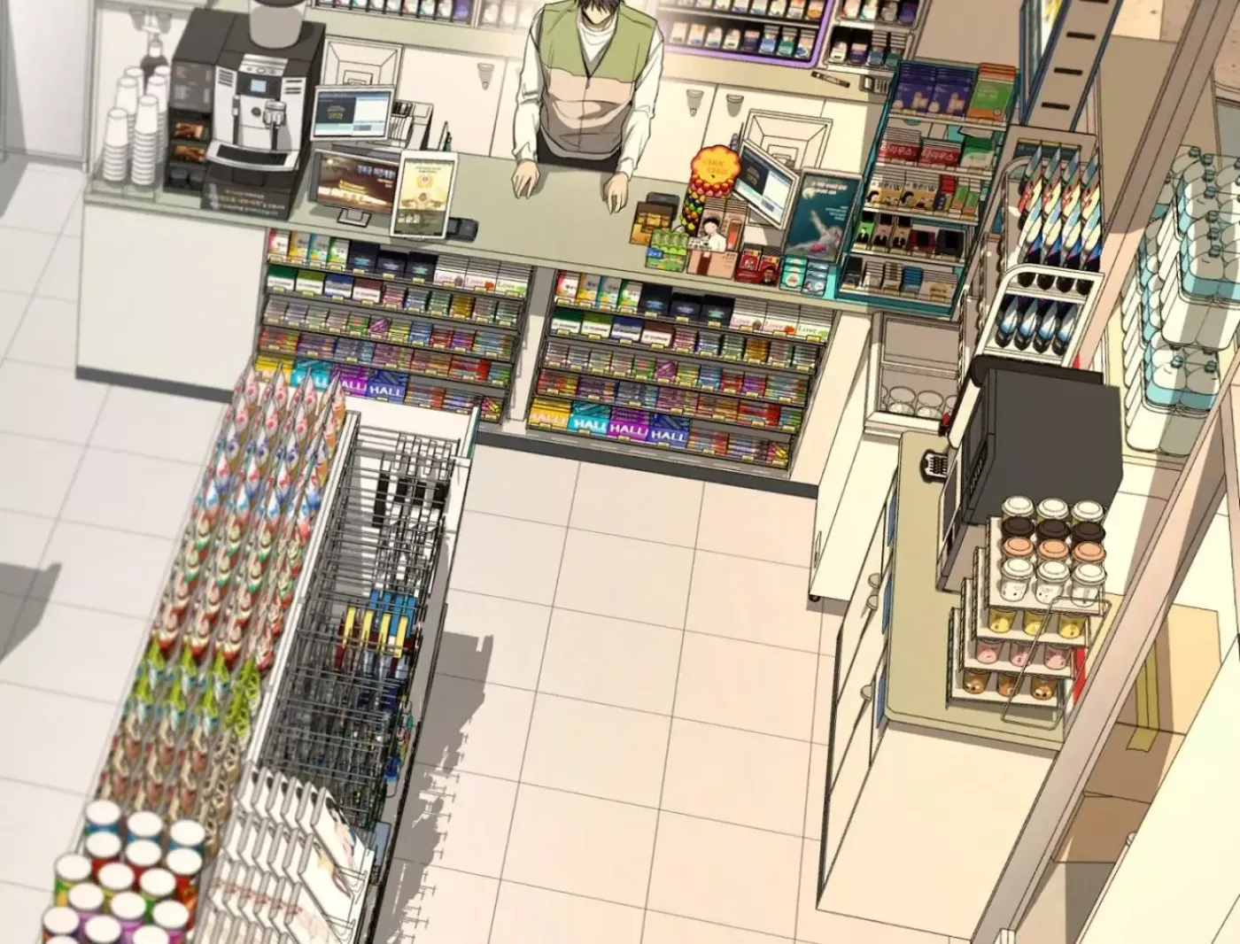 Yang Ilwoo and Me Chapter 2 page 142 - 