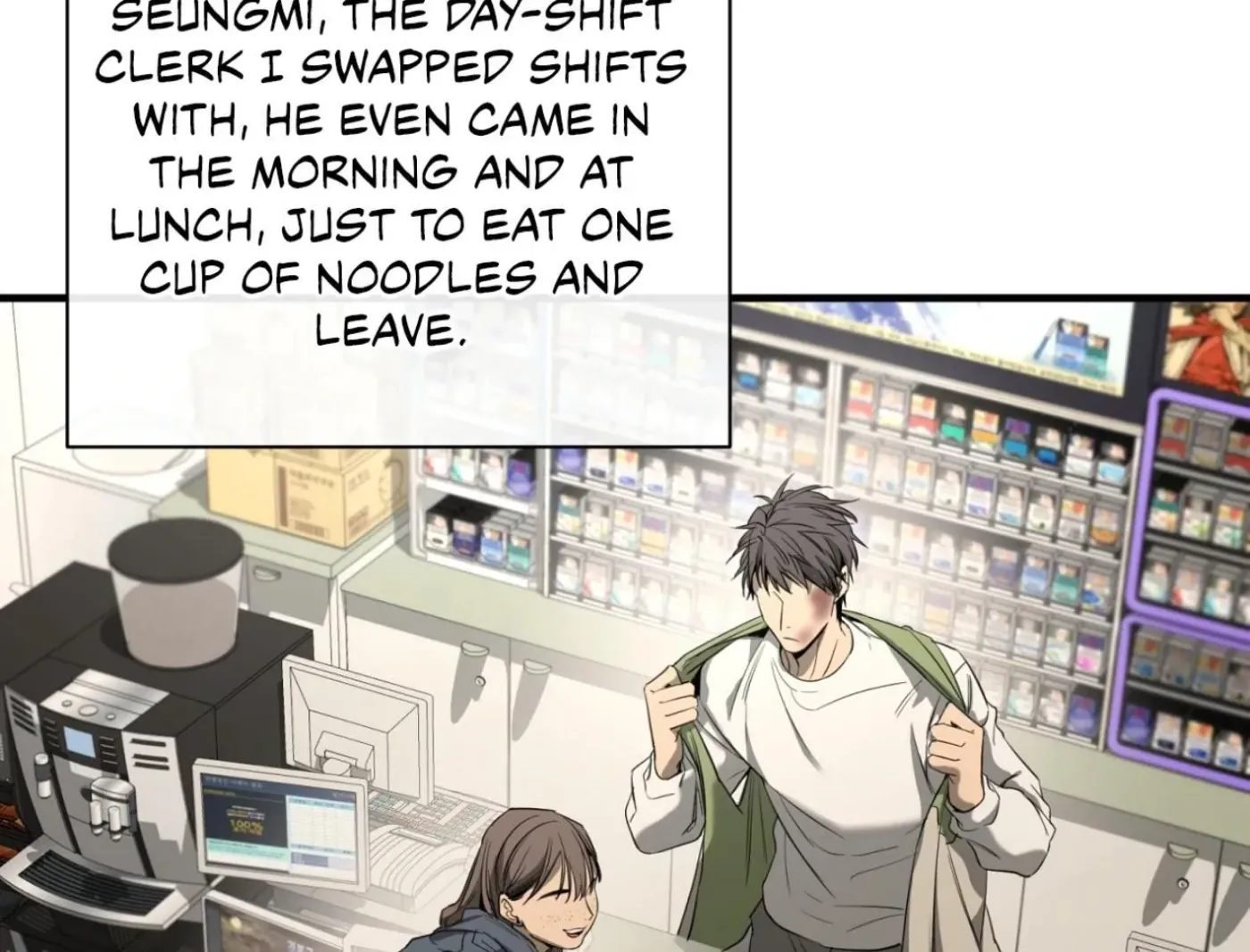 Yang Ilwoo and Me Chapter 2 page 157 - 