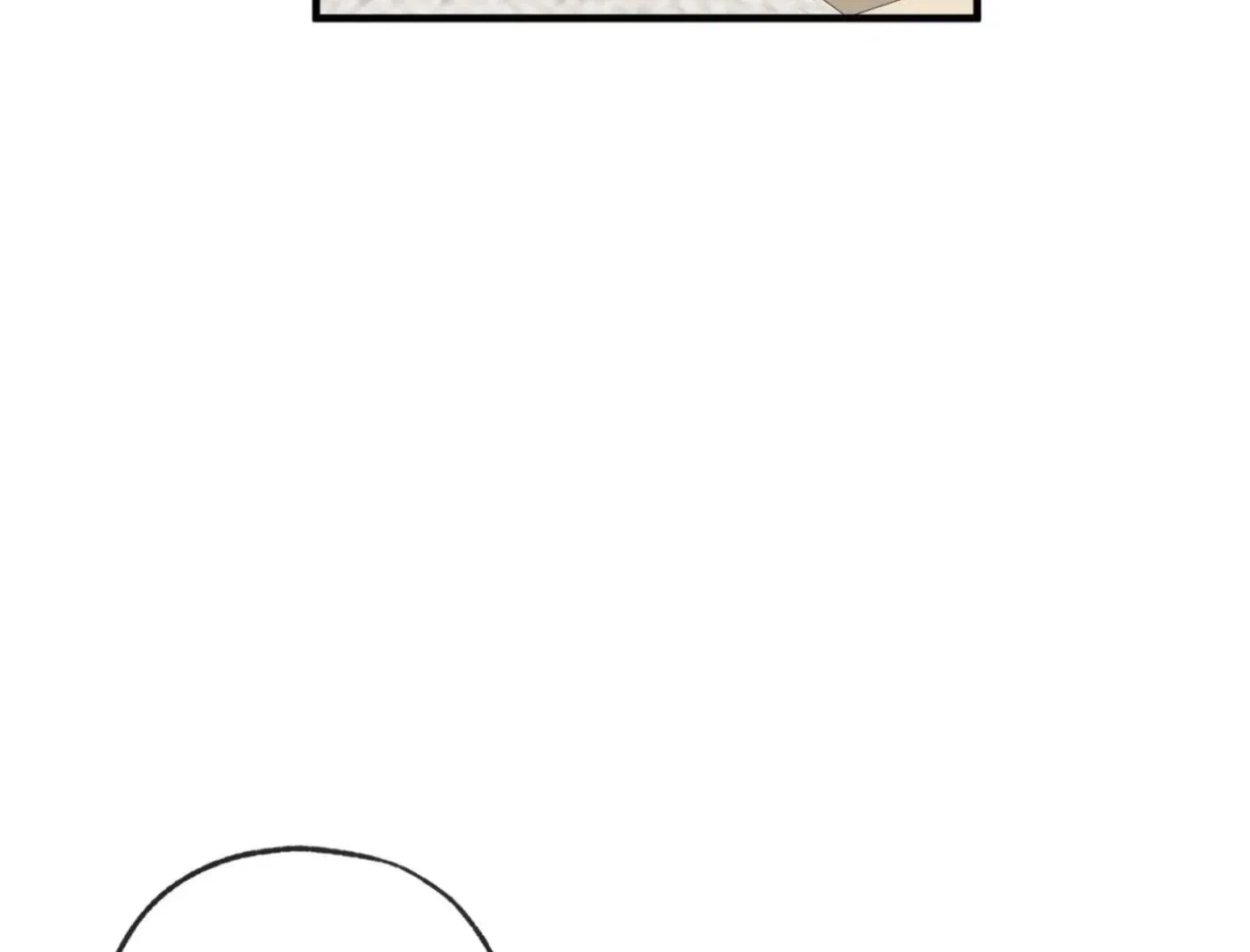 Yang Ilwoo and Me Chapter 2 page 167 - 