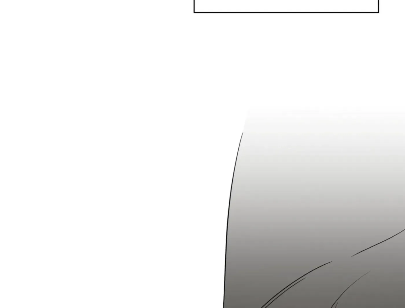 Yang Ilwoo and Me Chapter 2 page 182 - 