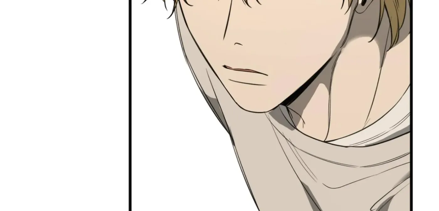 Yang Ilwoo and Me Chapter 2 page 189 - 