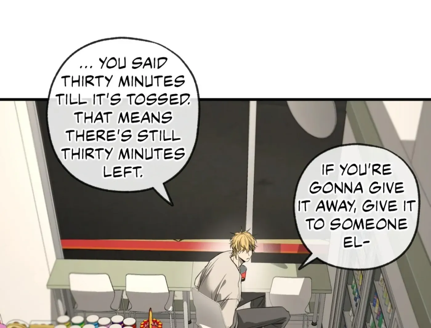 Yang Ilwoo and Me Chapter 2 page 194 - 