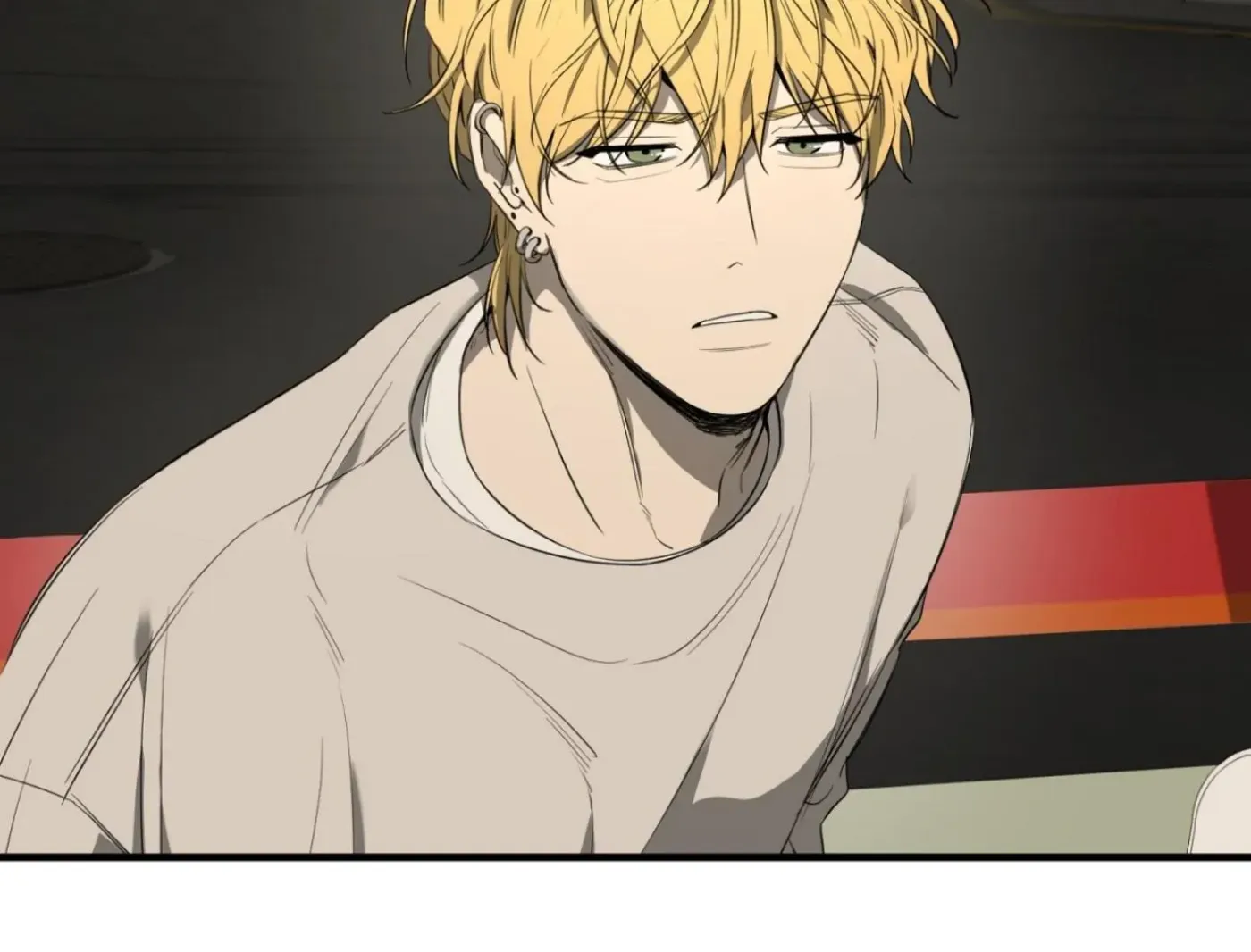 Yang Ilwoo and Me Chapter 2 page 198 - 