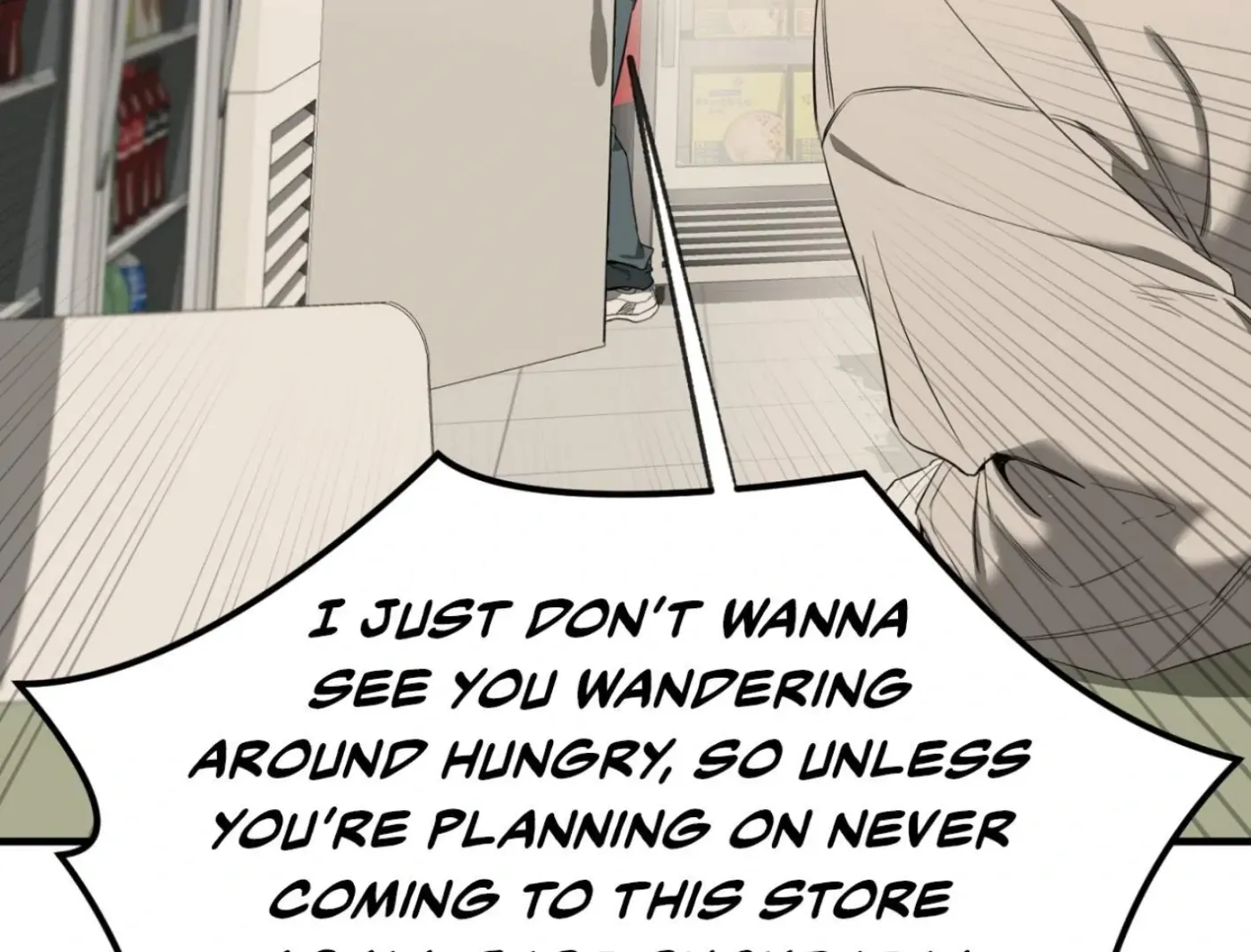 Yang Ilwoo and Me Chapter 2 page 202 - 