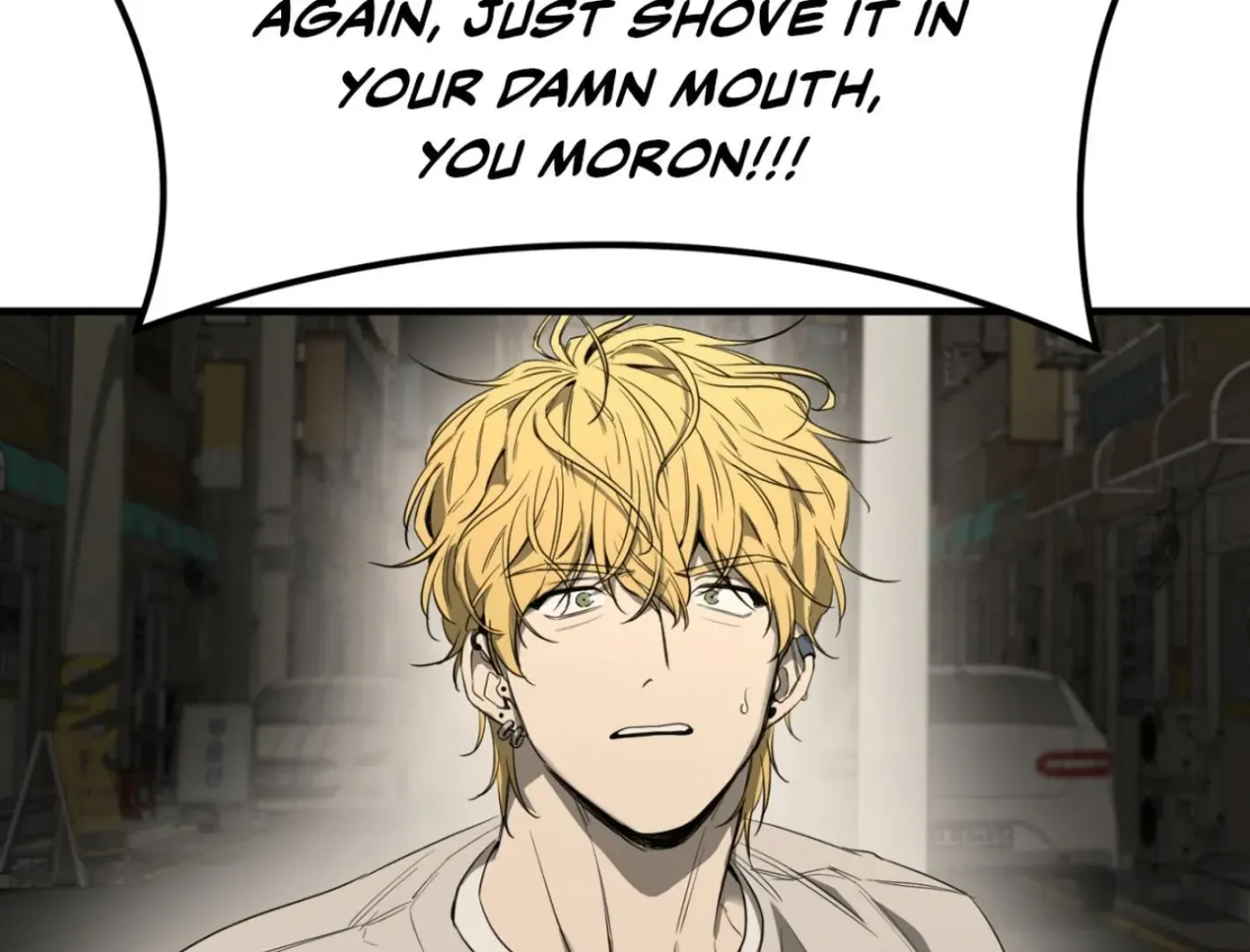Yang Ilwoo and Me Chapter 2 page 203 - 