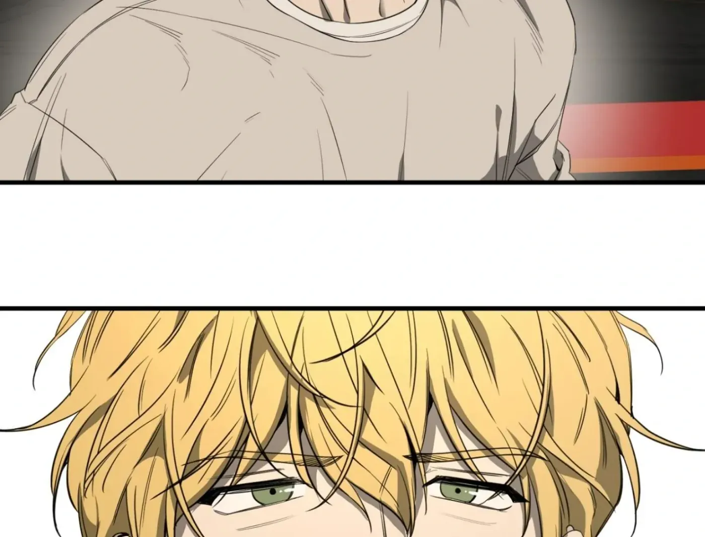 Yang Ilwoo and Me Chapter 2 page 204 - 