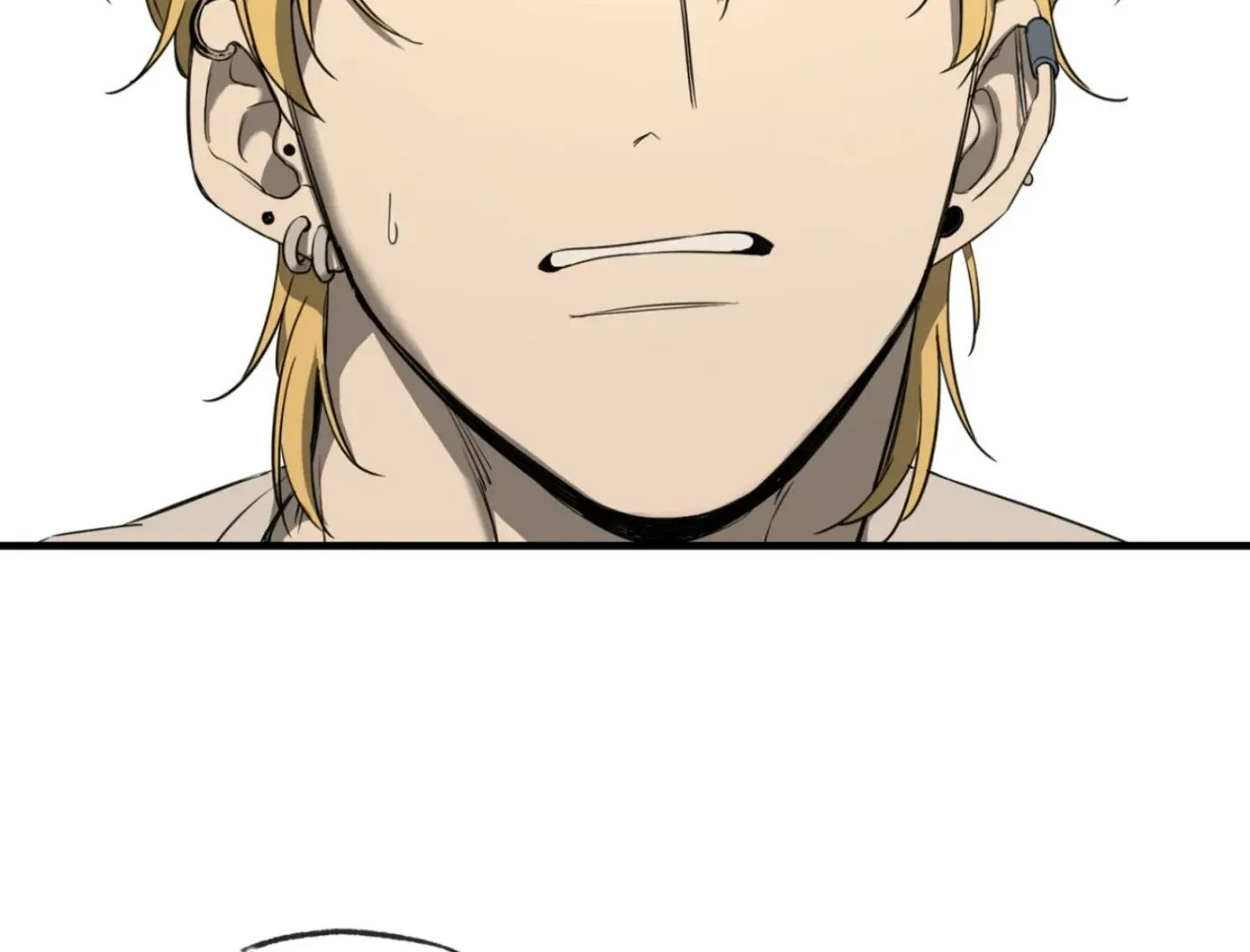 Yang Ilwoo and Me Chapter 2 page 205 - 