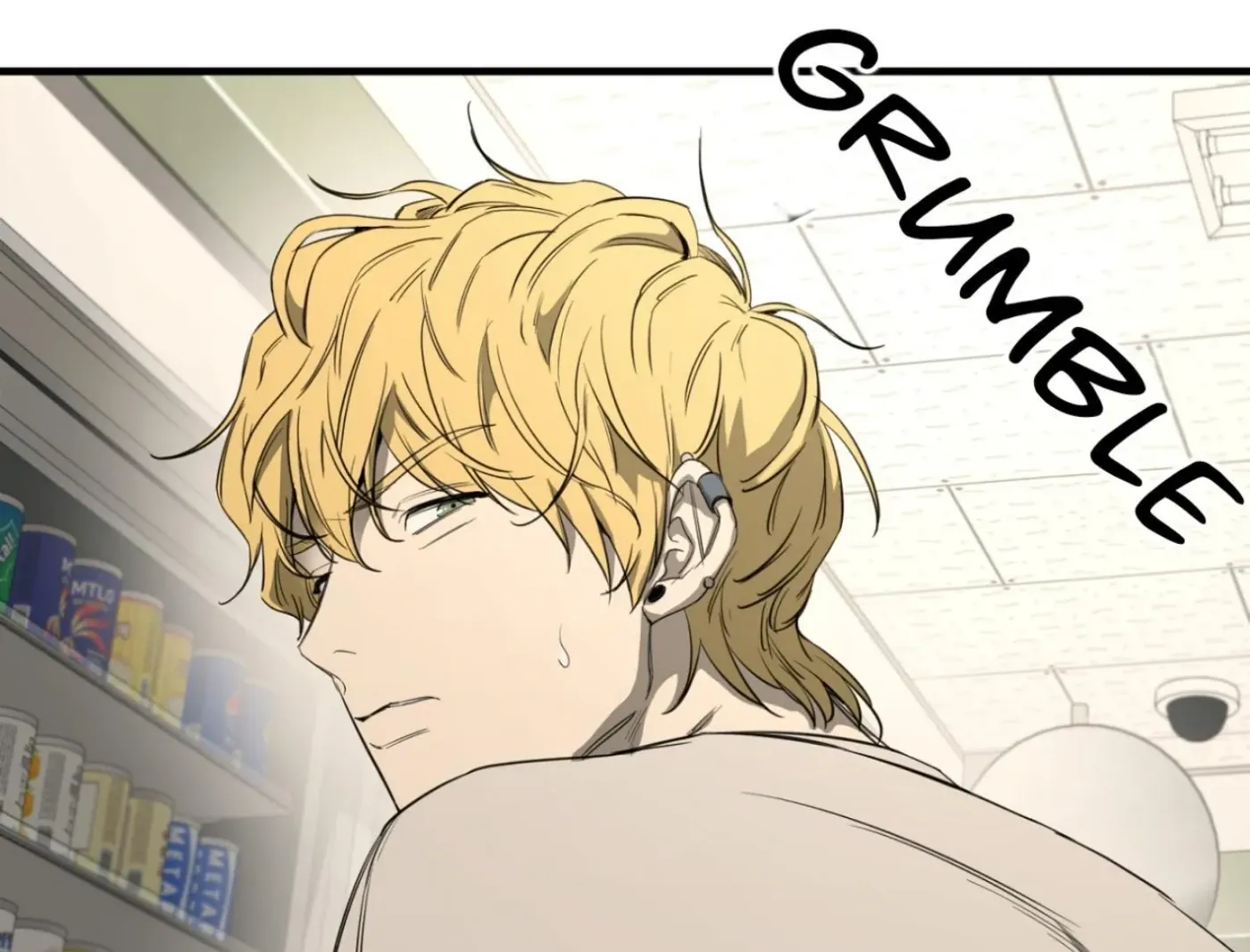 Yang Ilwoo and Me Chapter 2 page 212 - 
