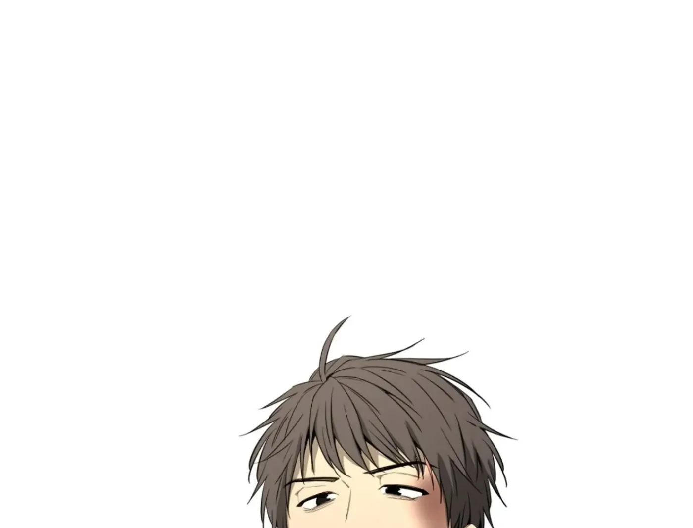 Yang Ilwoo and Me Chapter 2 page 219 - 