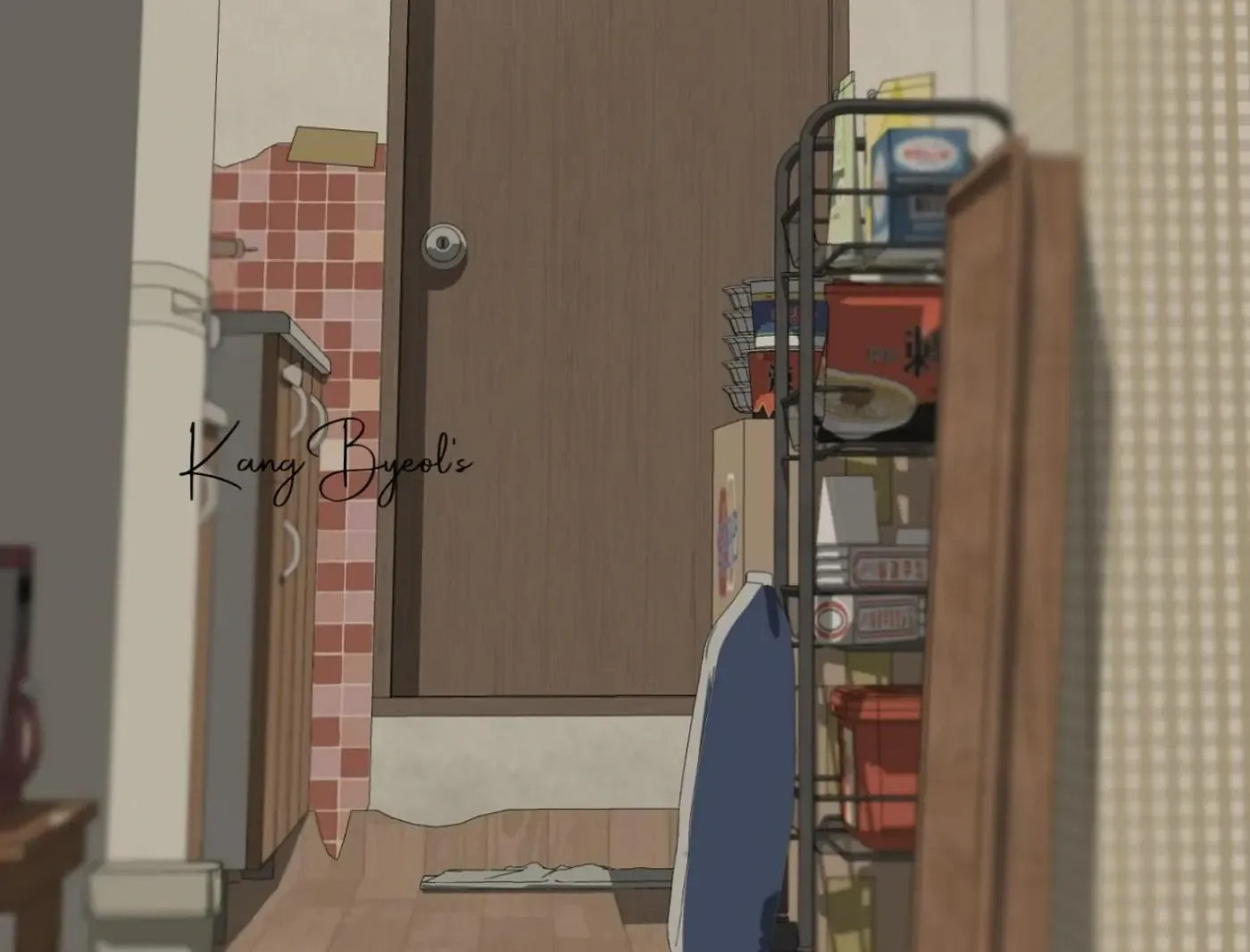 Yang Ilwoo and Me Chapter 2 page 23 - 