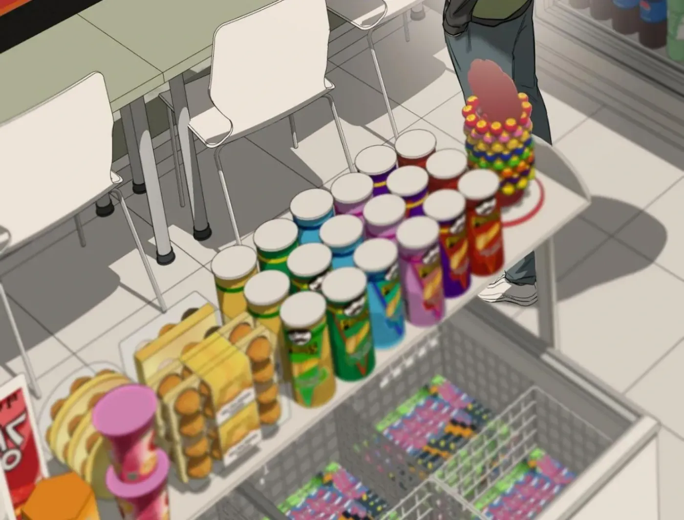 Yang Ilwoo and Me Chapter 2 page 223 - 