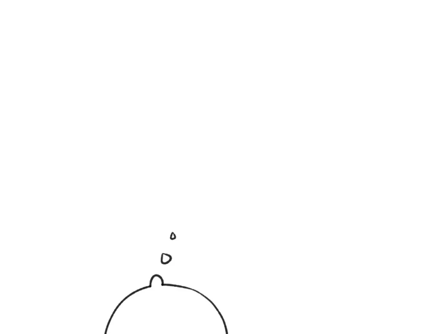 Yang Ilwoo and Me Chapter 2 page 226 - 