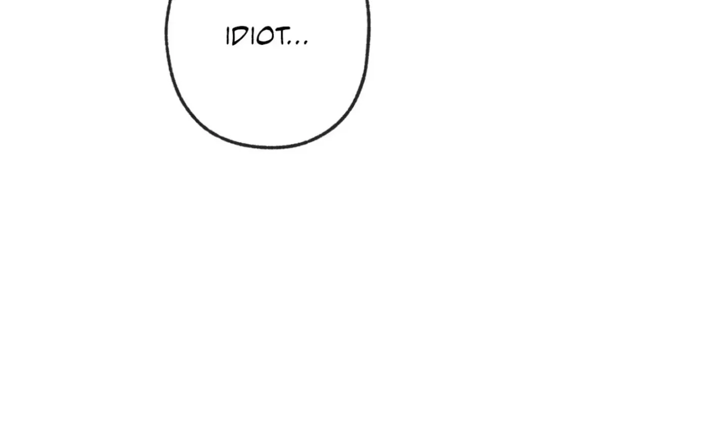 Yang Ilwoo and Me Chapter 2 page 227 - 