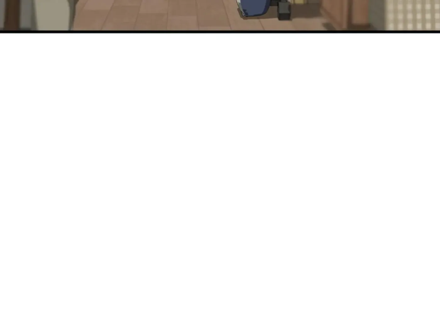 Yang Ilwoo and Me Chapter 2 page 24 - 
