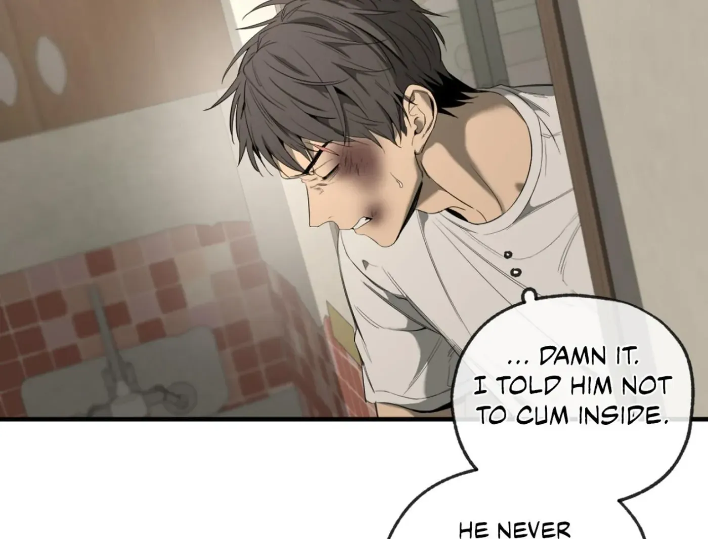 Yang Ilwoo and Me Chapter 2 page 26 - 