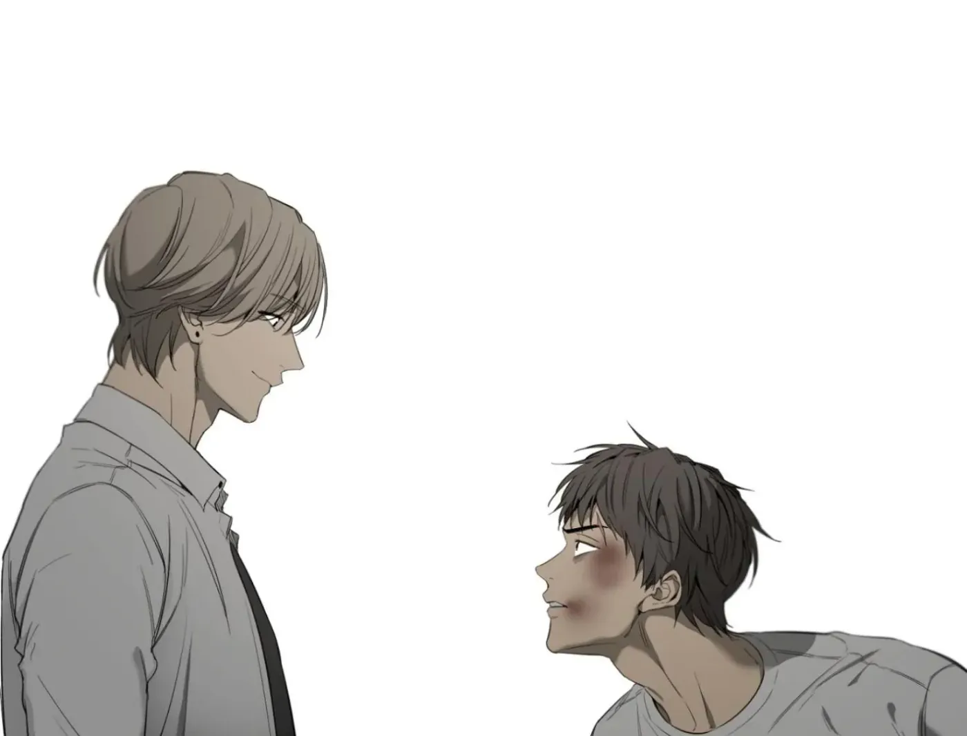 Yang Ilwoo and Me Chapter 2 page 29 - 