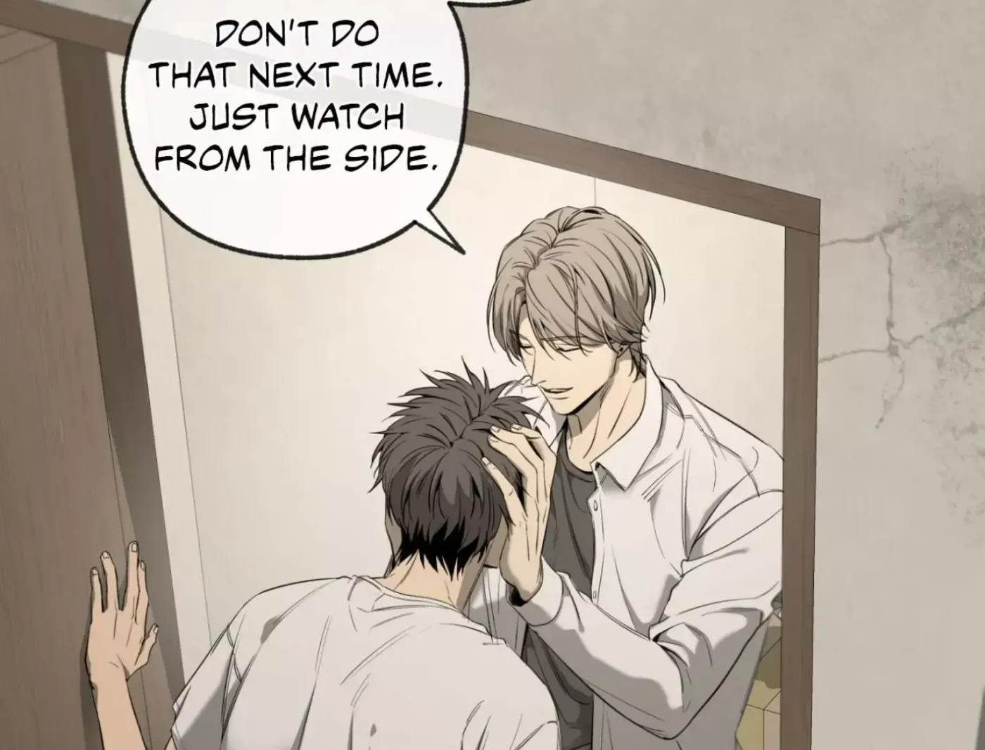 Yang Ilwoo and Me Chapter 2 page 38 - 
