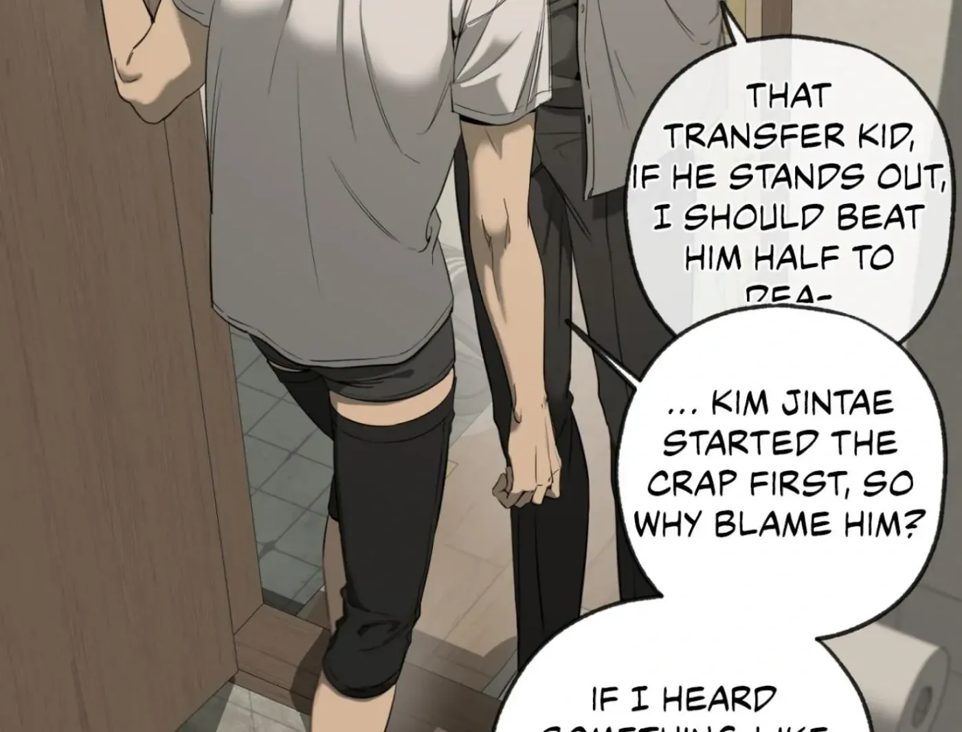 Yang Ilwoo and Me Chapter 2 page 39 - 