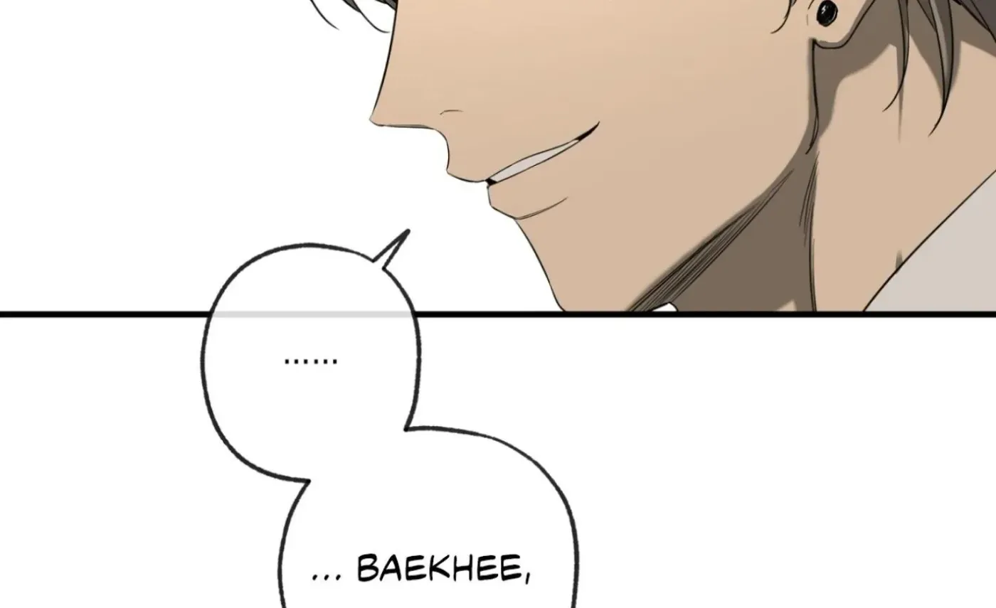 Yang Ilwoo and Me Chapter 2 page 41 - 