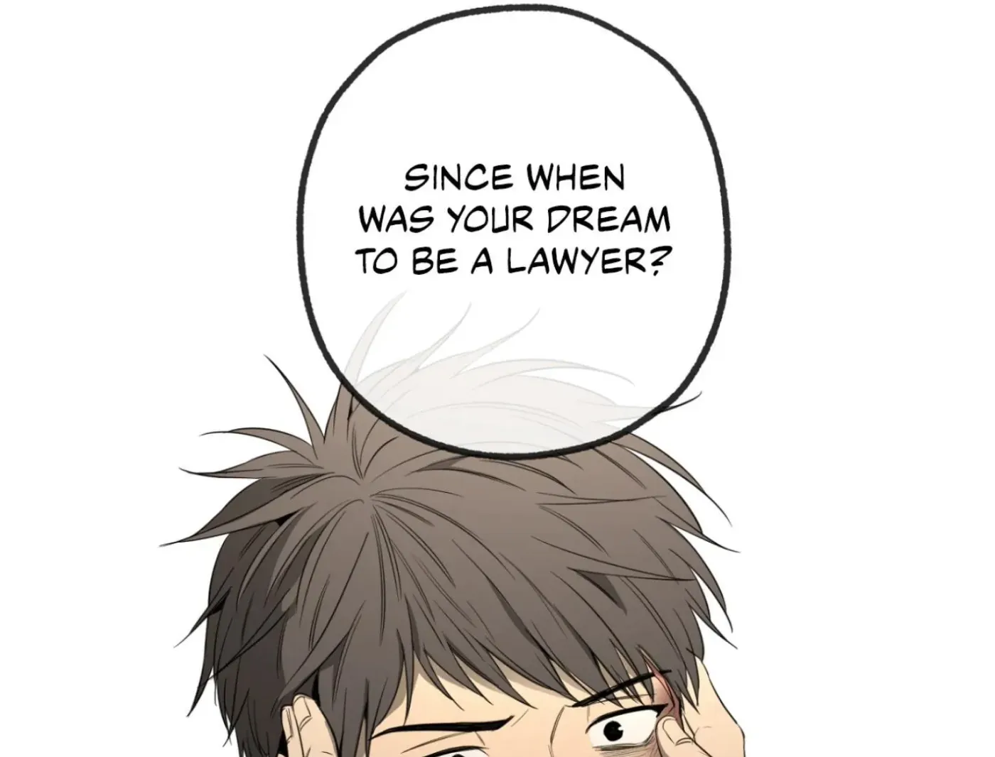 Yang Ilwoo and Me Chapter 2 page 43 - 