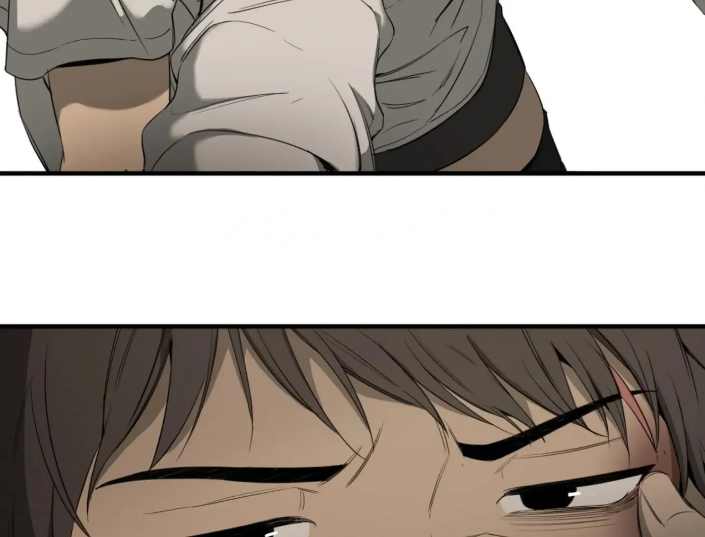 Yang Ilwoo and Me Chapter 2 page 45 - 