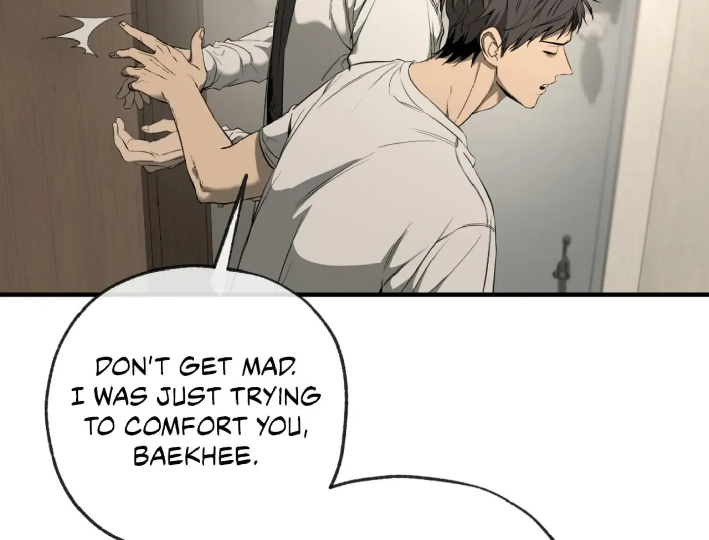 Yang Ilwoo and Me Chapter 2 page 48 - 