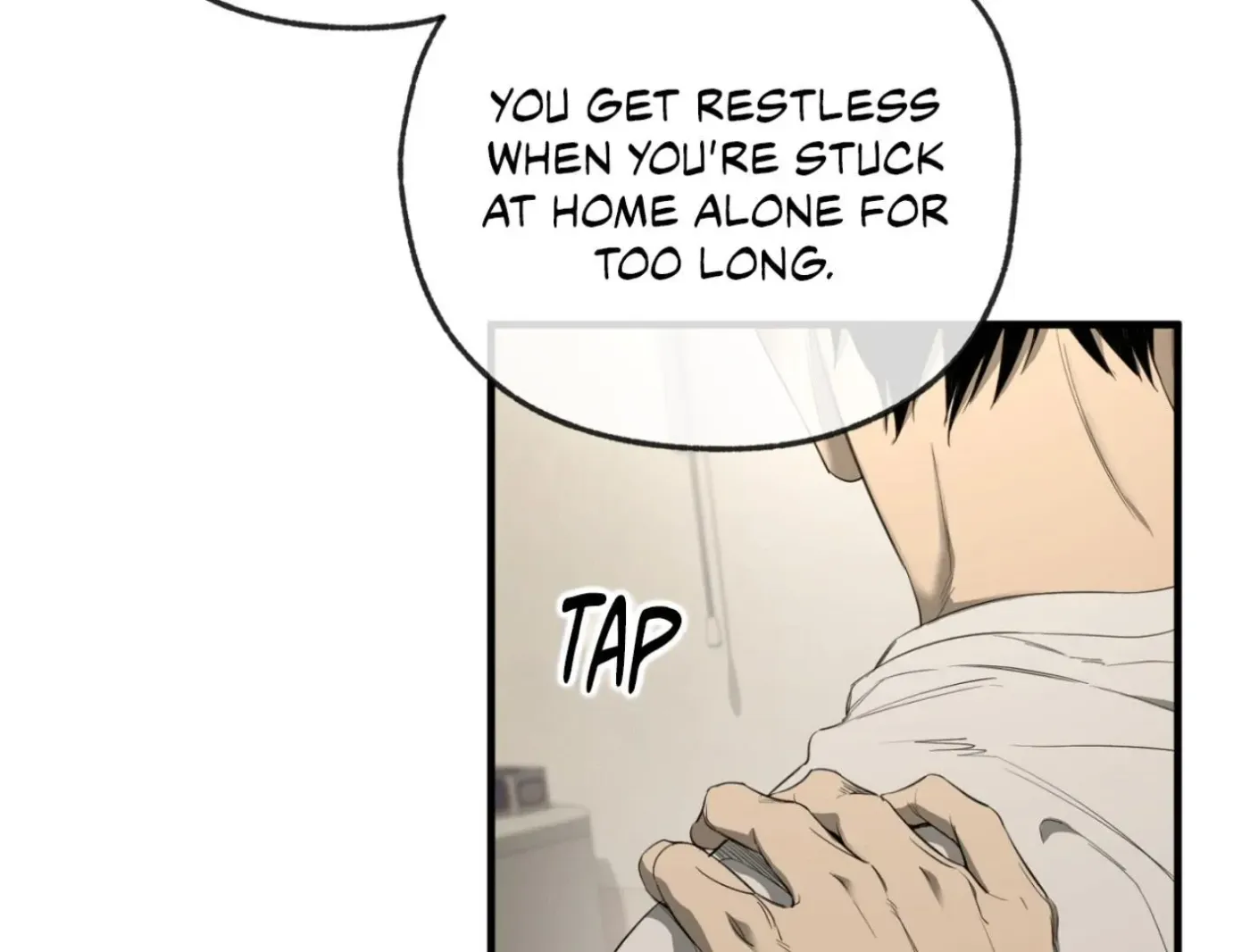 Yang Ilwoo and Me Chapter 2 page 49 - 