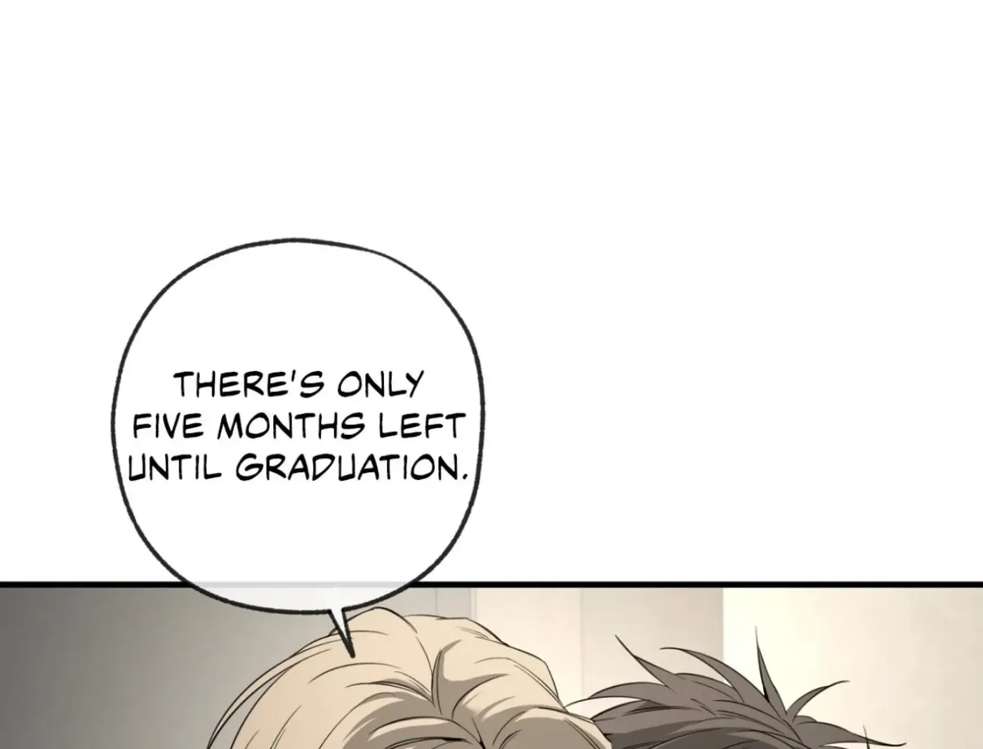 Yang Ilwoo and Me Chapter 2 page 51 - 