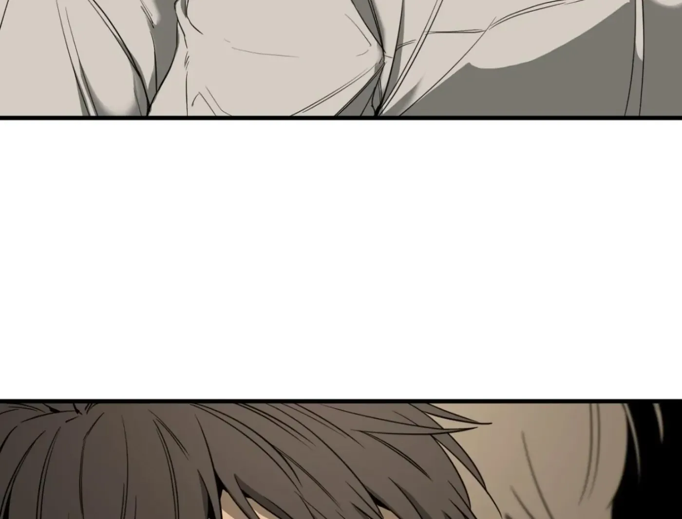 Yang Ilwoo and Me Chapter 2 page 58 - 