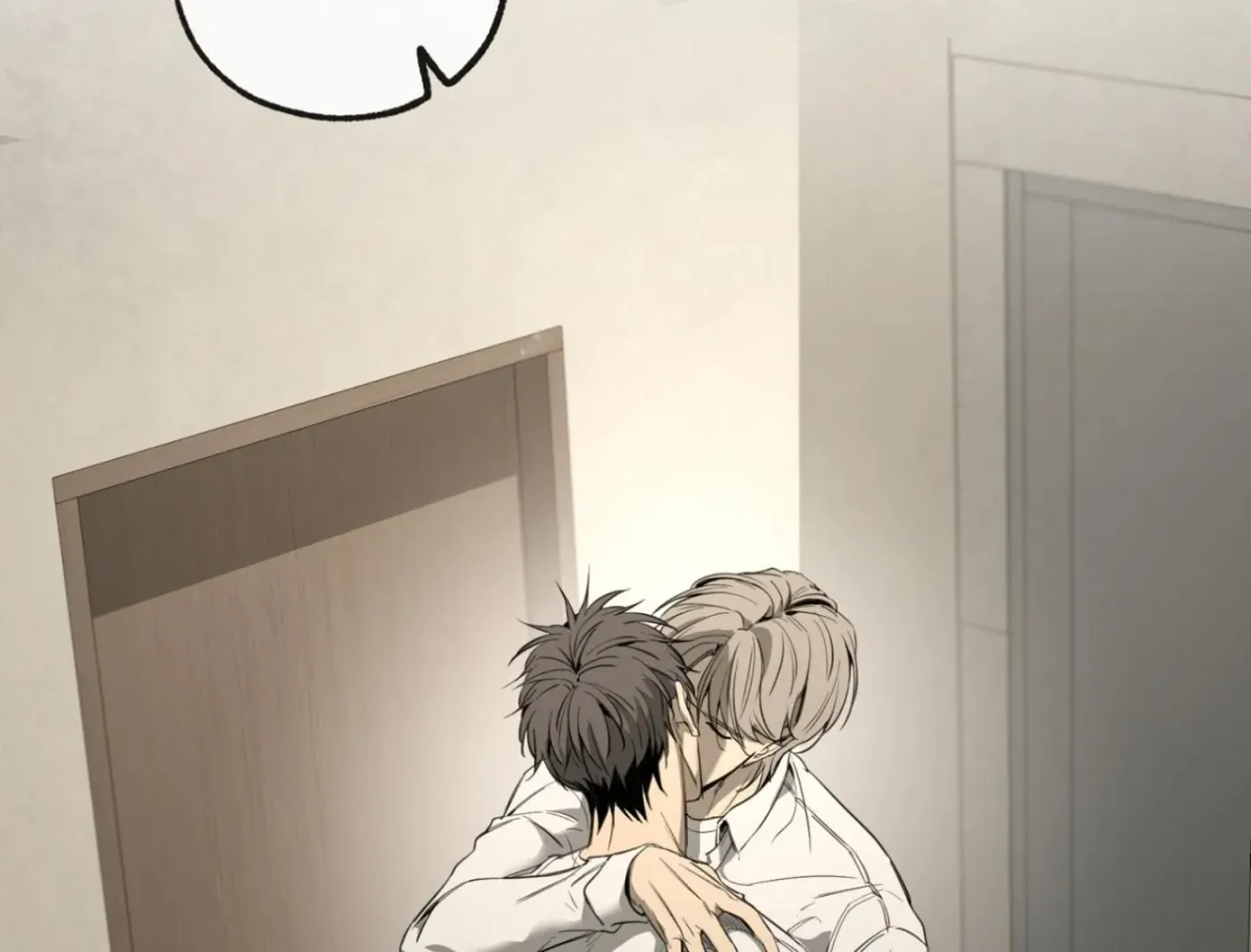 Yang Ilwoo and Me Chapter 2 page 61 - 