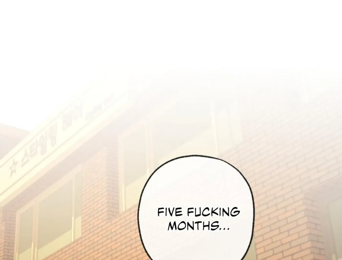 Yang Ilwoo and Me Chapter 2 page 69 - 