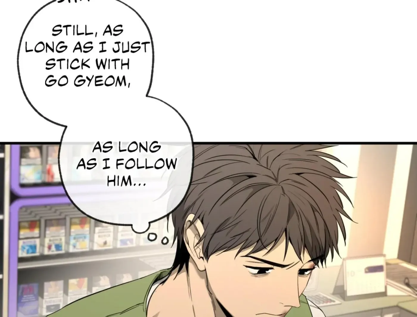 Yang Ilwoo and Me Chapter 2 page 74 - 