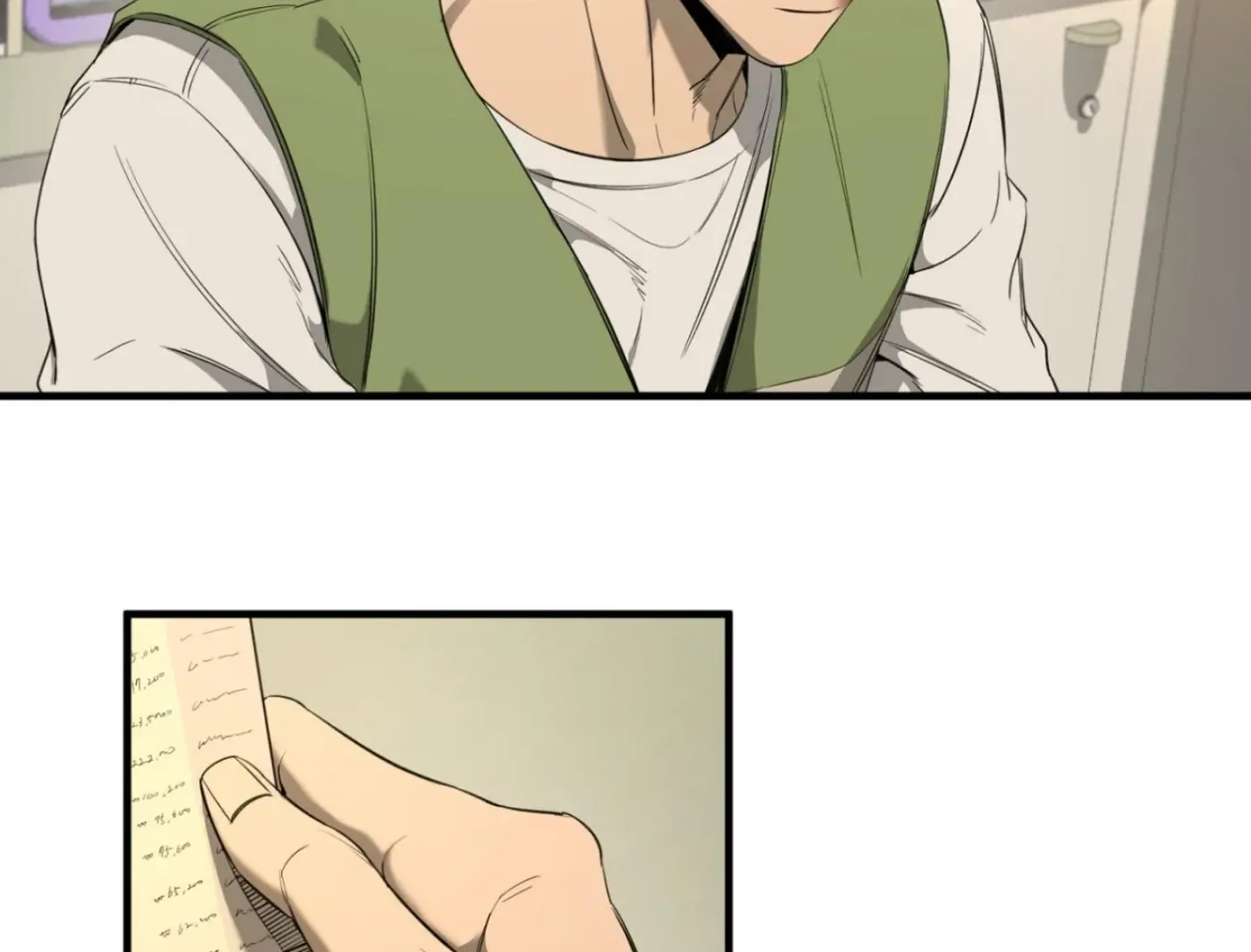 Yang Ilwoo and Me Chapter 2 page 75 - 