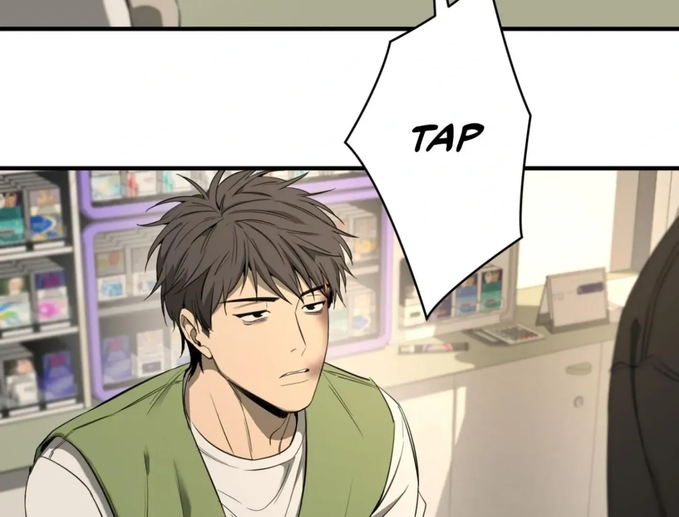 Yang Ilwoo and Me Chapter 2 page 90 - 