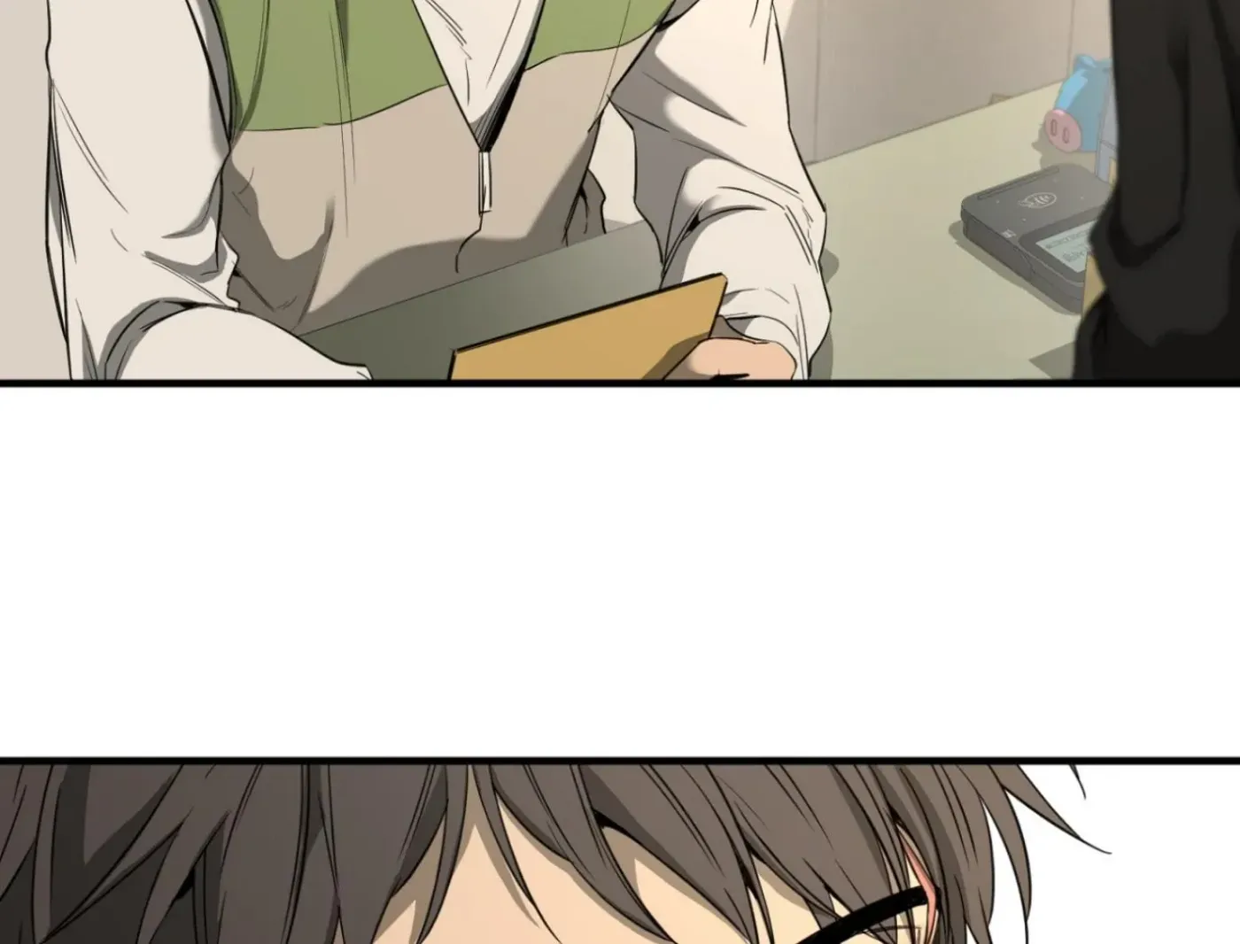 Yang Ilwoo and Me Chapter 2 page 91 - 