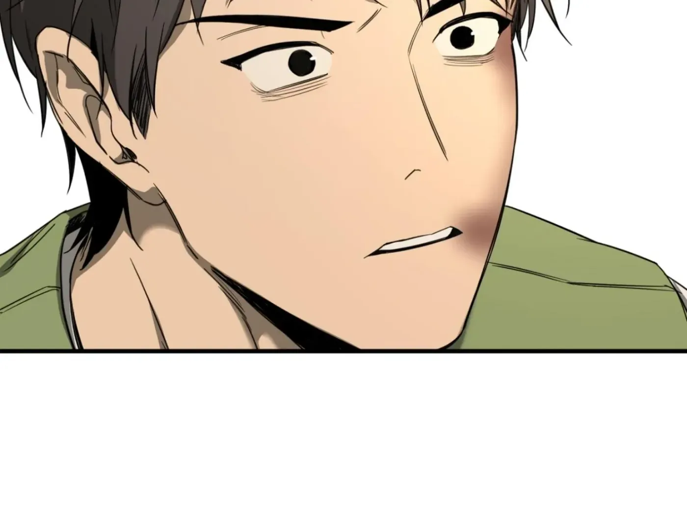 Yang Ilwoo and Me Chapter 2 page 92 - 